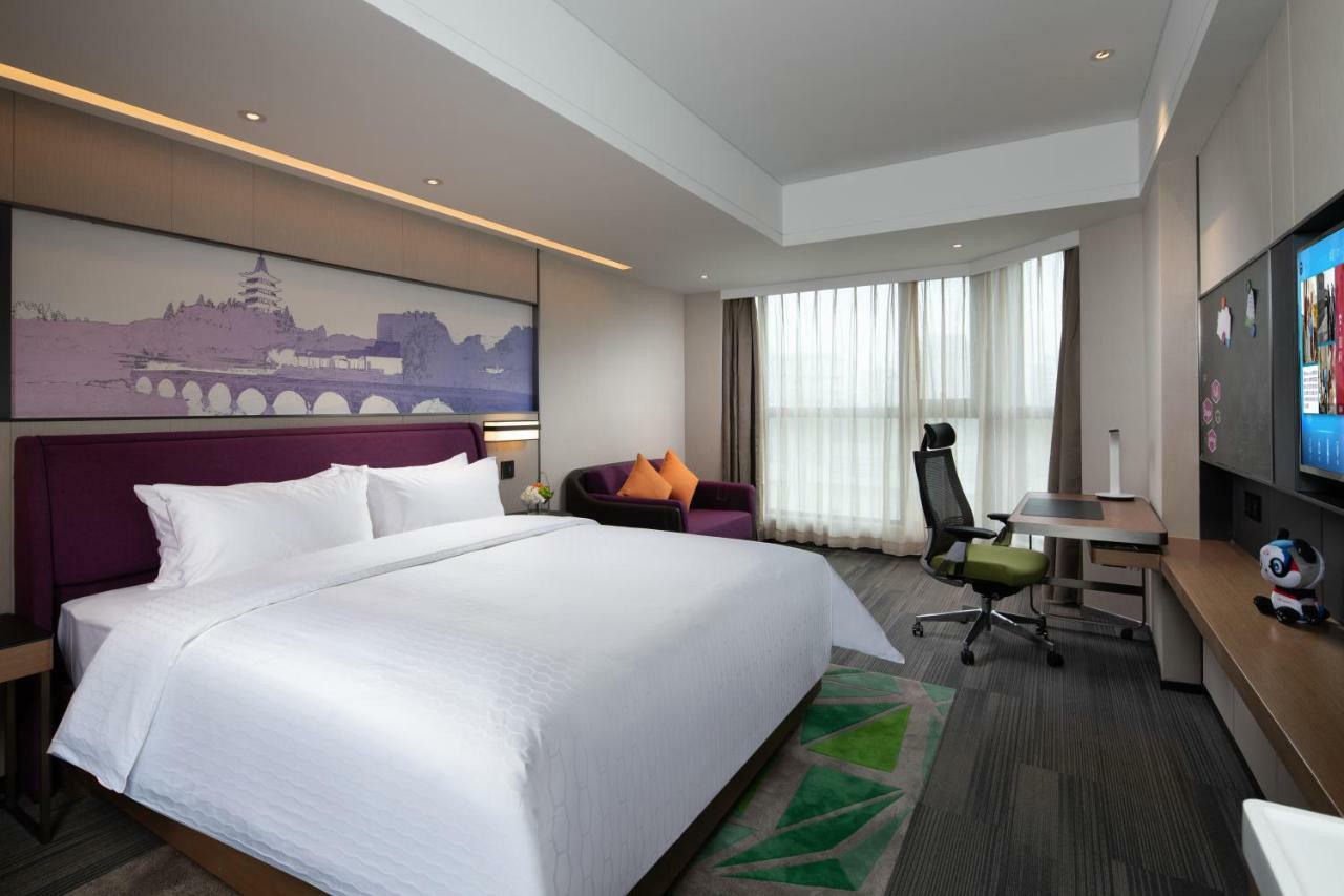 Hotel Hampton By Hilton Yixing Renmin Middle Road Branch Esterno foto