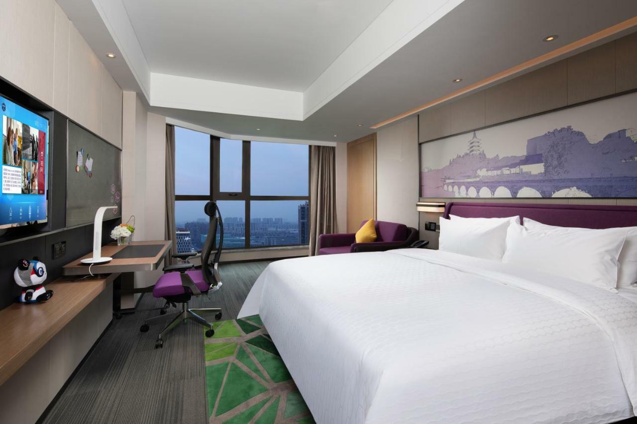 Hotel Hampton By Hilton Yixing Renmin Middle Road Branch Esterno foto